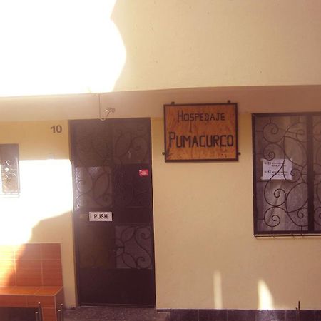 Hospedaje Pumacurco Betty Куско Екстериор снимка